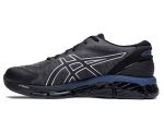 Asics x DIME Gel-Quantum 360 VIII GTX Cheap