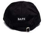 A Bathing Ape Ape Head Panel Cap in Black Online Sale