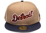 New Era Classic 8-Bit Wordmark Detroit Tigers Fitted Hat Supply