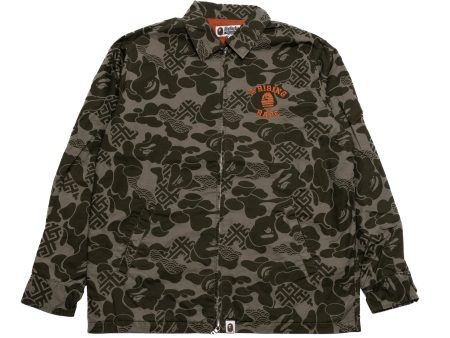 A Bathing Ape Asia Camo Zip Jacket in Olive Online