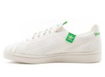 Adidas Pharrell Williams Primeknit Online Hot Sale