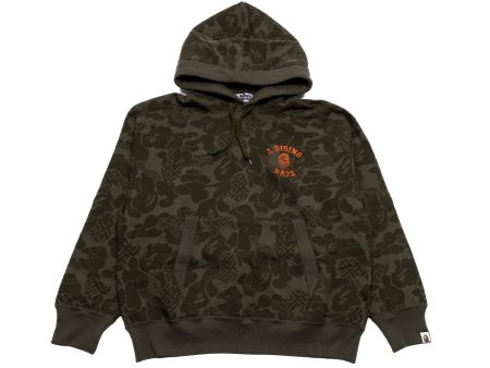 A Bathing Ape Asia Camo Pullover Hoodie in Olive Online Hot Sale